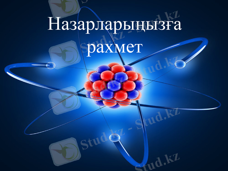 Slide 9