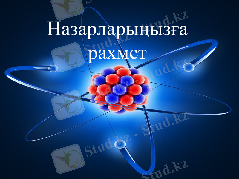 Slide 9