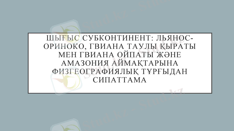 Slide 1