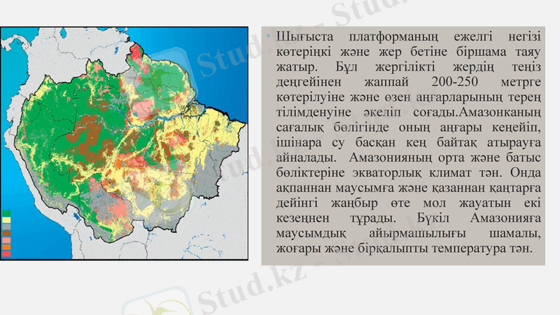 Slide 14