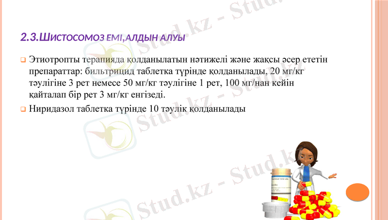 Slide 9