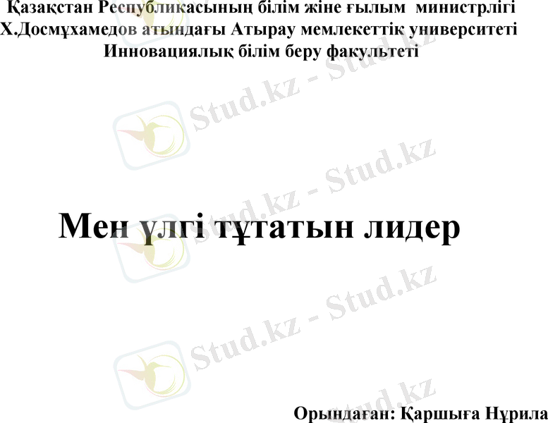 Slide 1