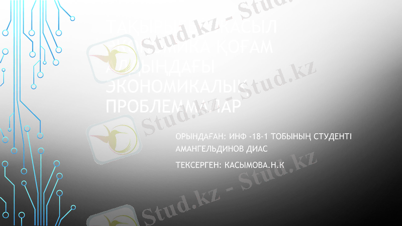 Slide 1
