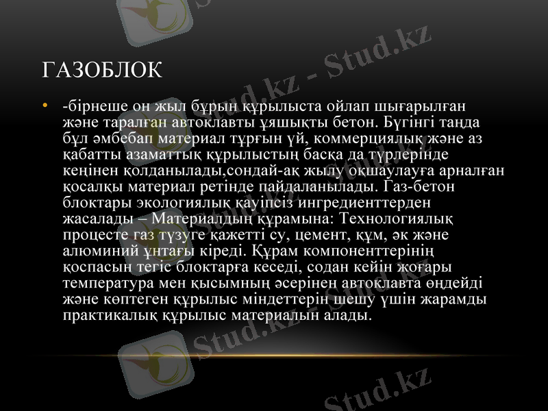 Slide 2