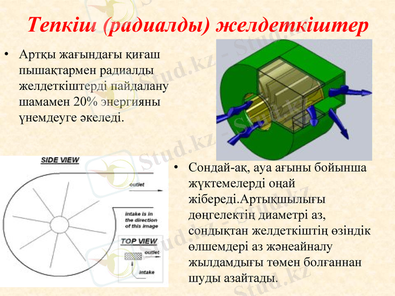 Slide 13