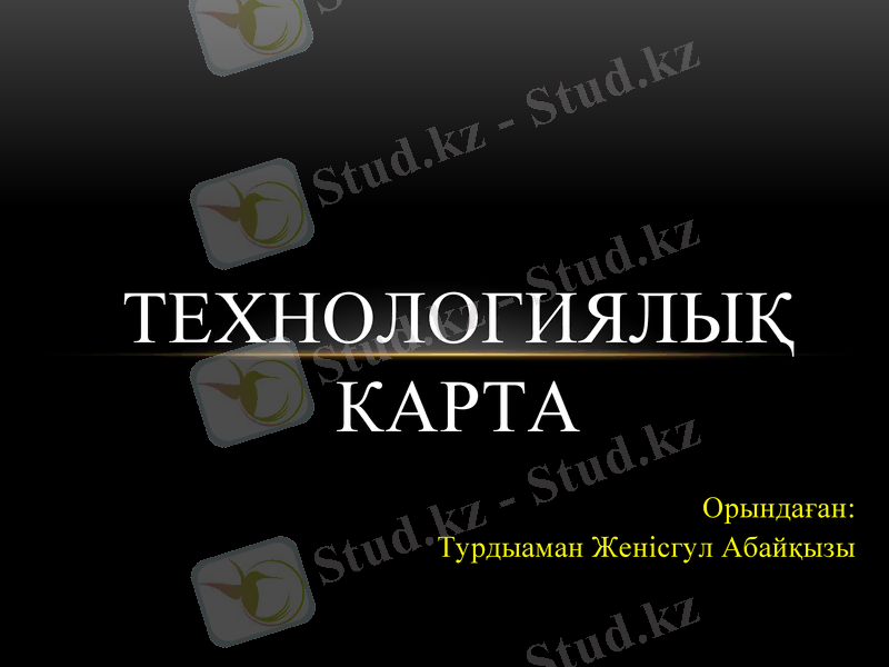 Slide 1