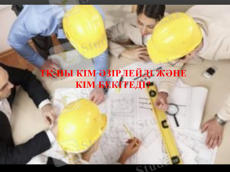 Slide 9