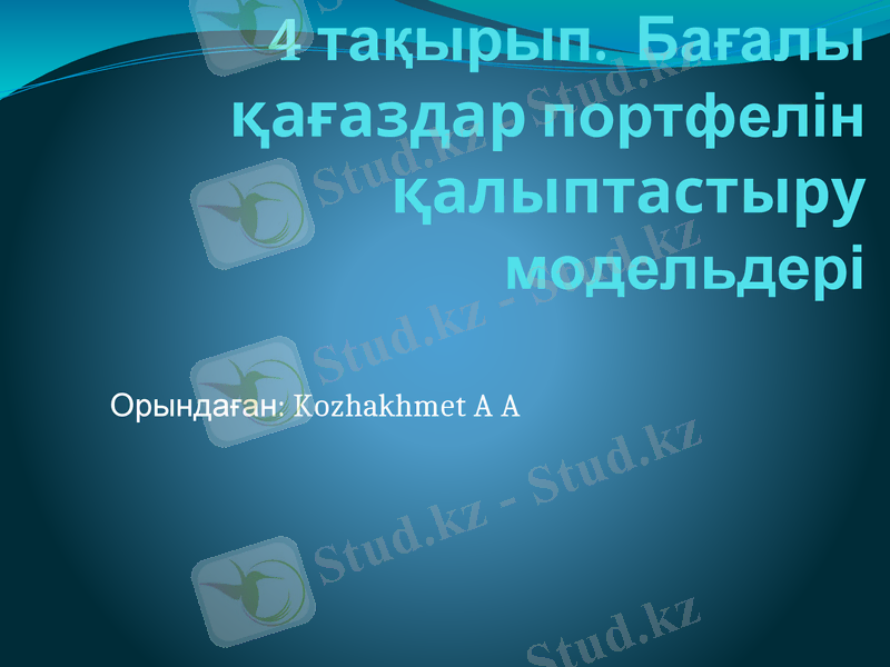 Slide 1