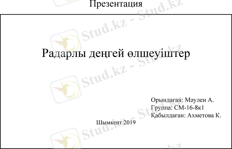 Slide 1
