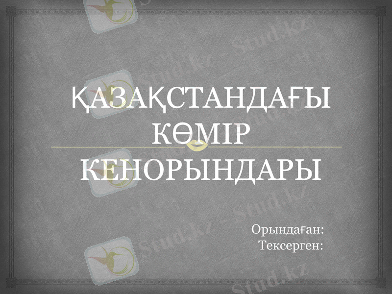 Slide 1