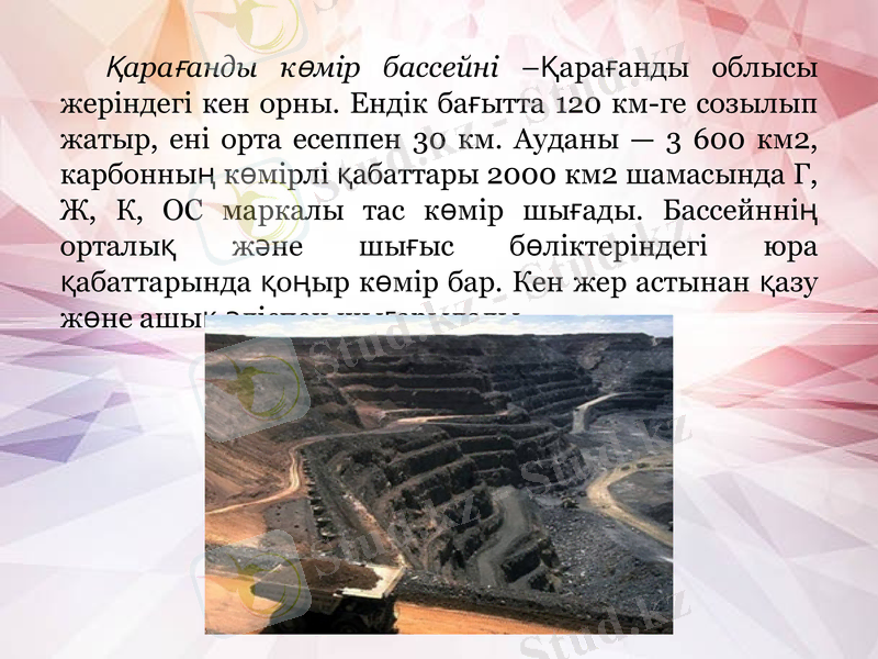 Slide 9