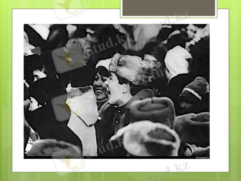 Slide 16