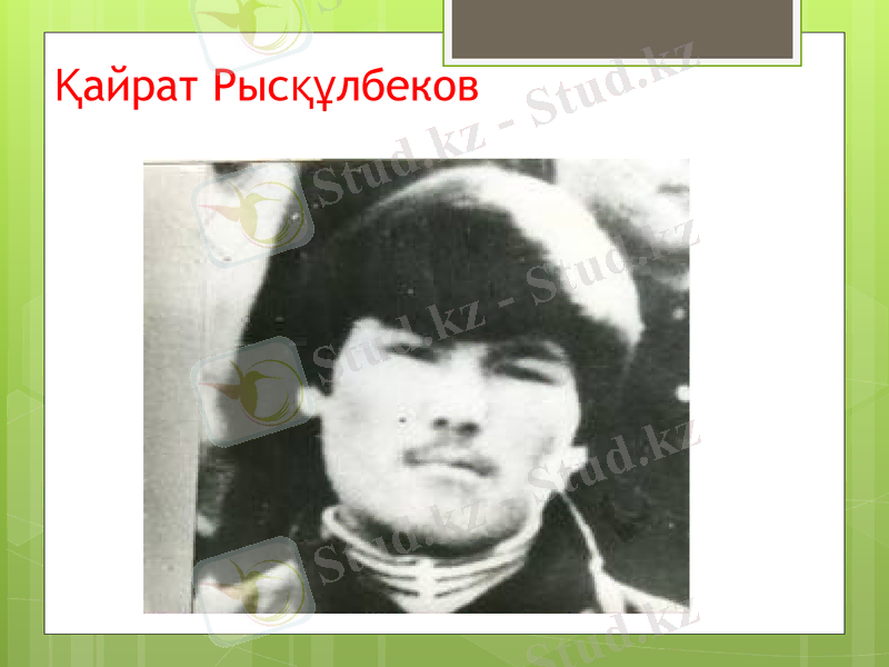 Slide 21