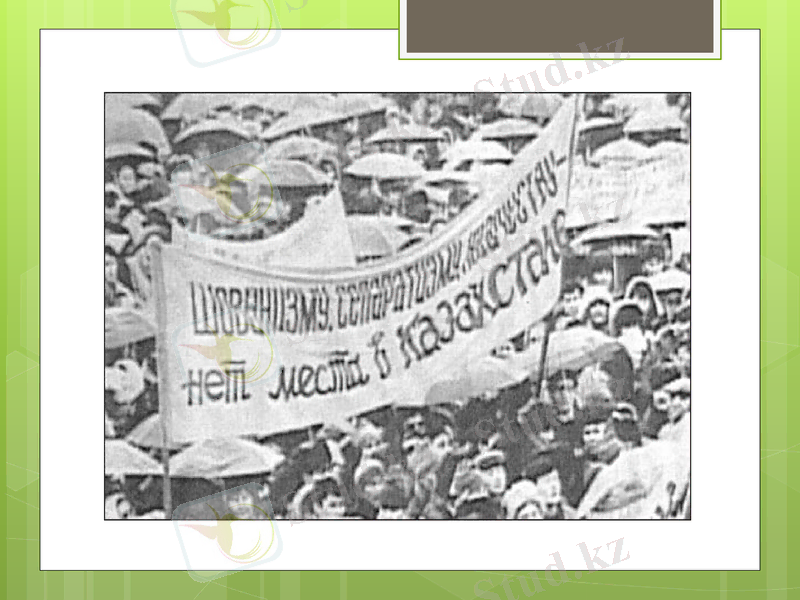 Slide 25