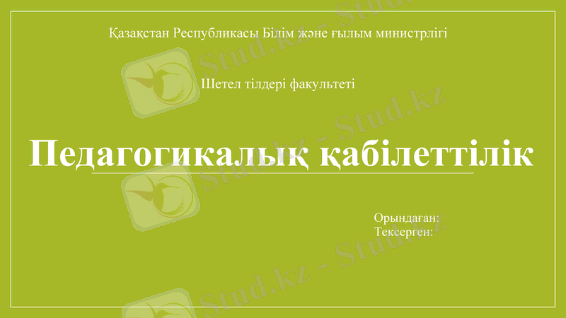 Slide 1