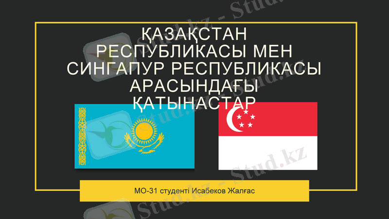 Slide 1