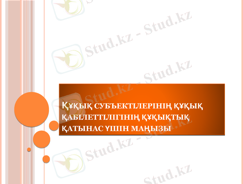 Slide 1