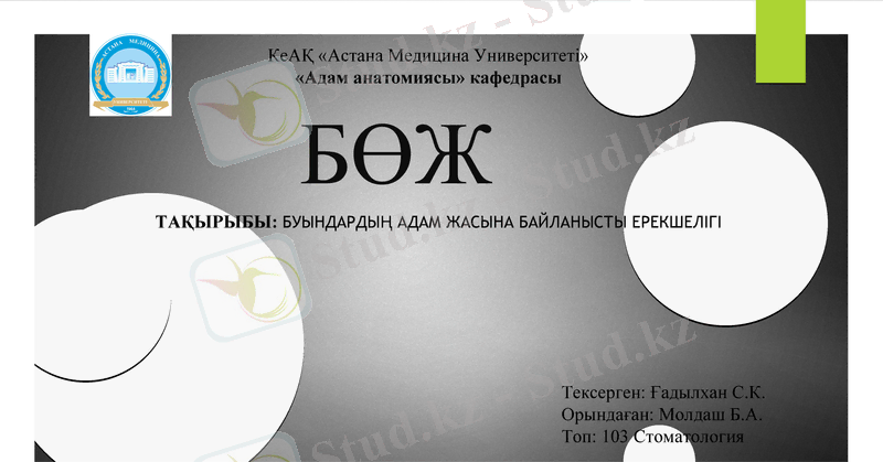 Slide 1