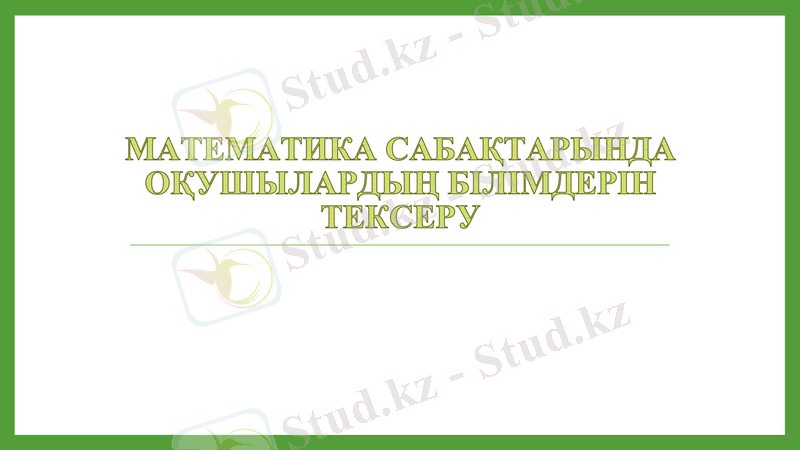 Slide 1