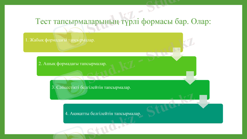 Slide 9
