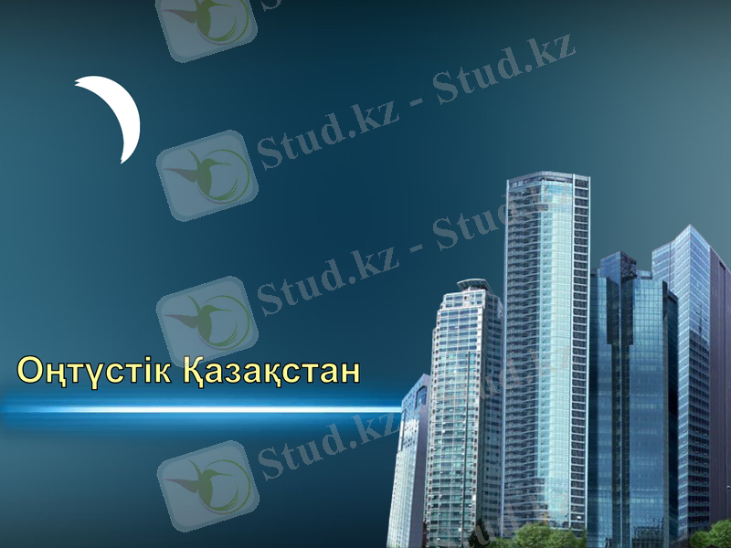 Slide 1