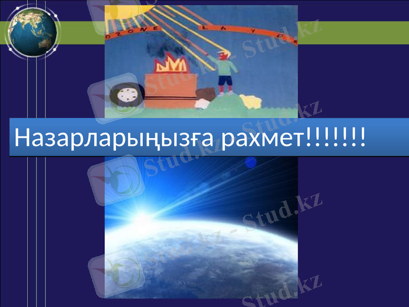 Slide 13