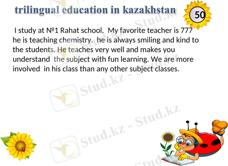 Slide 22
