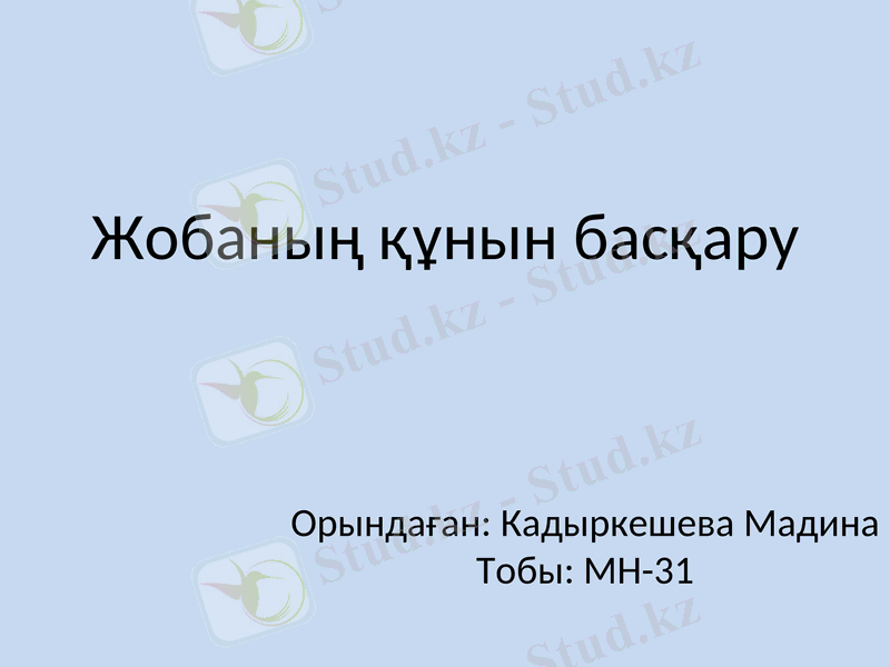 Slide 1
