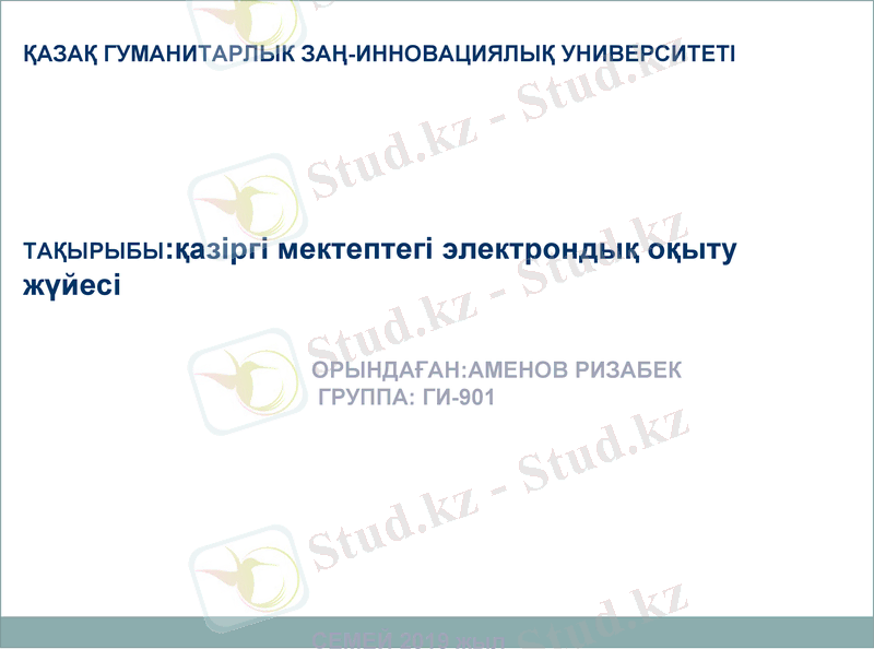 Slide 1