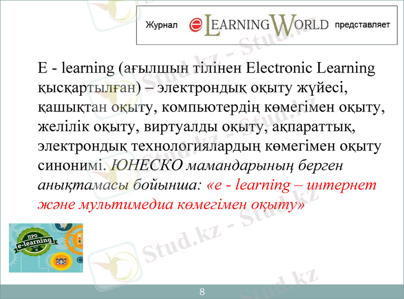 Slide 8