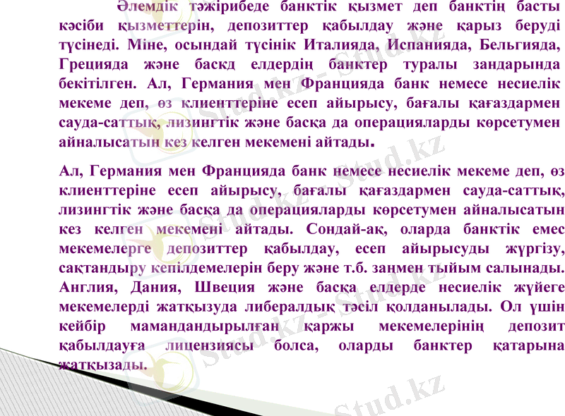 Slide 10