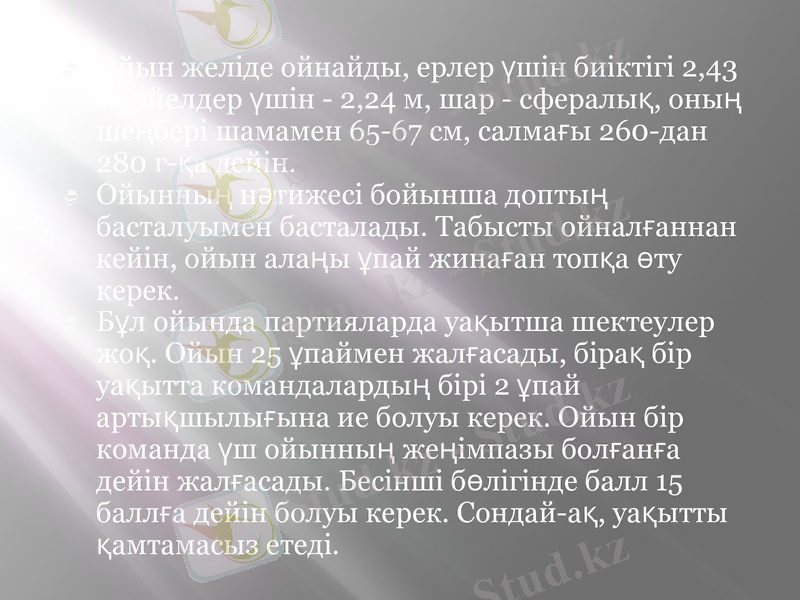 Slide 14