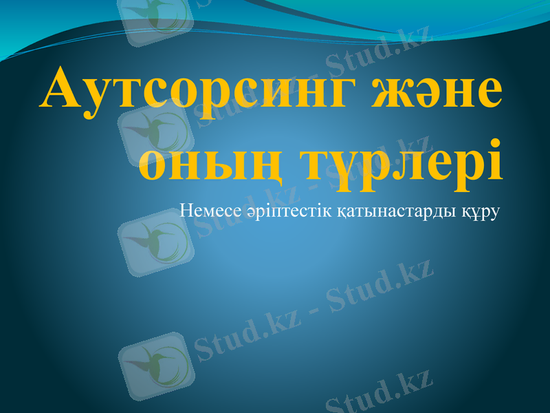 Slide 1
