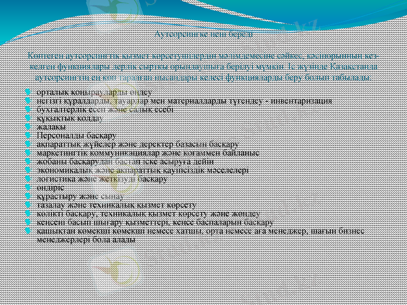Slide 5