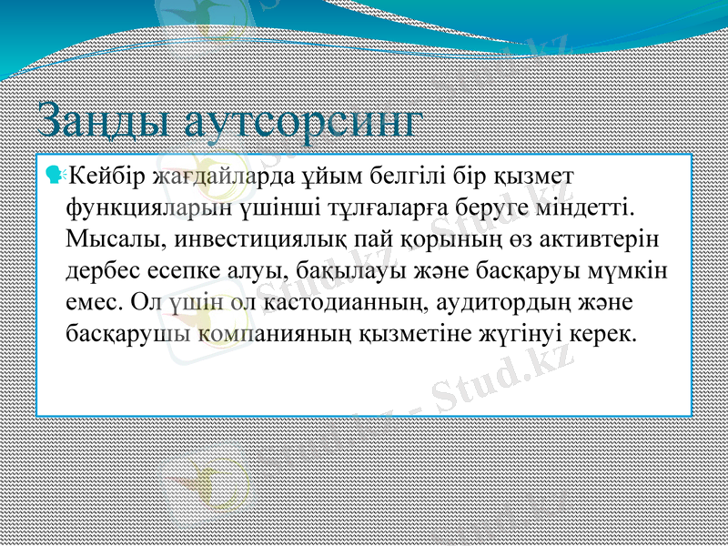 Slide 6
