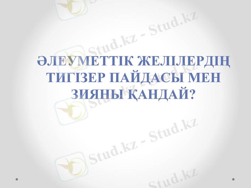 Slide 1