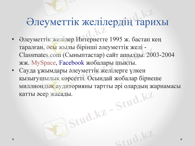 Slide 3