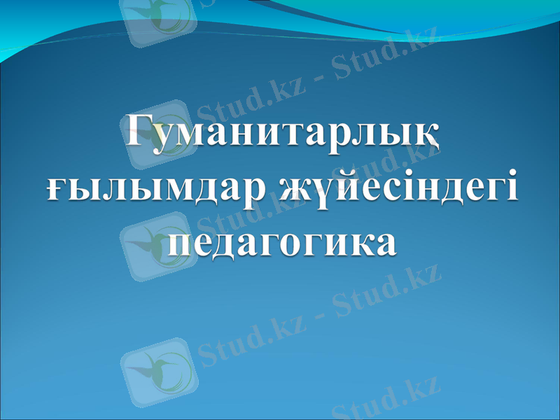 Slide 1