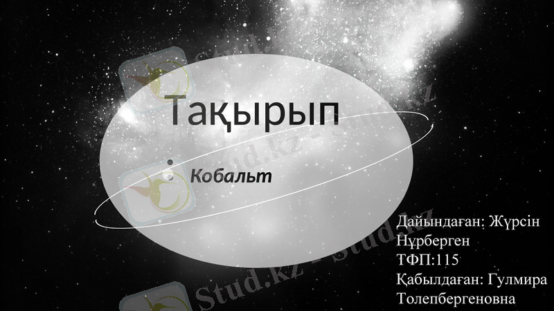 Slide 1