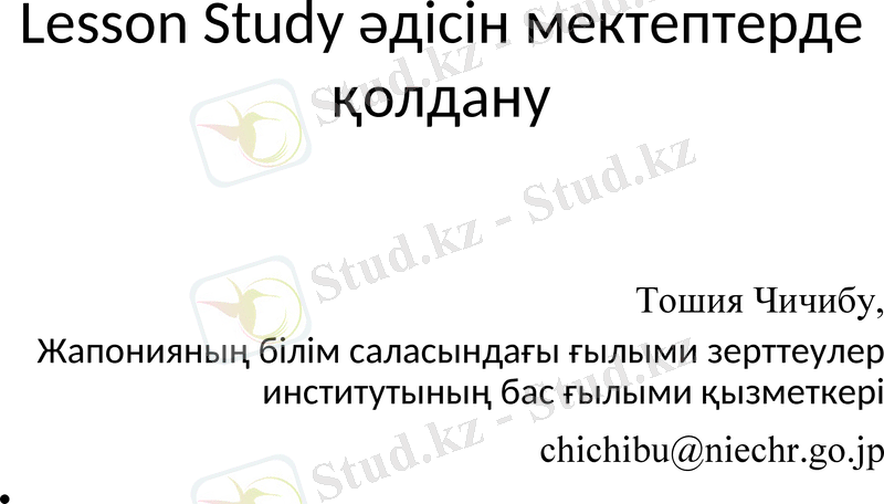 Slide 1