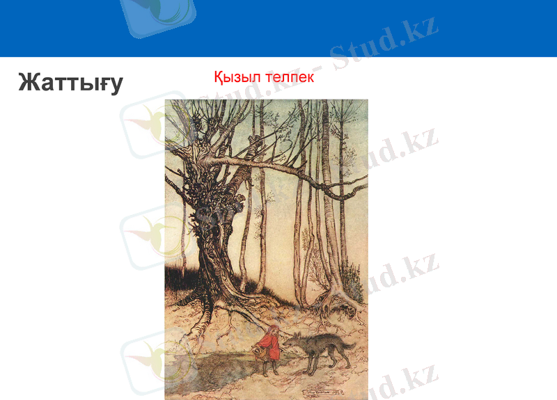Slide 10