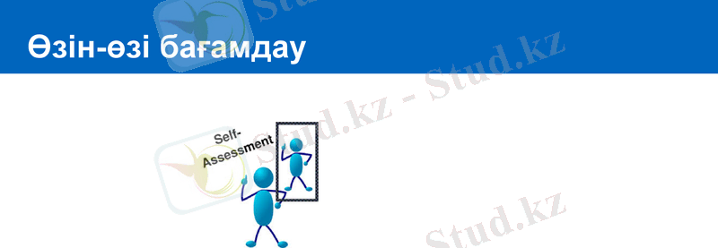 Slide 18