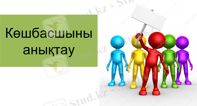 Slide 14