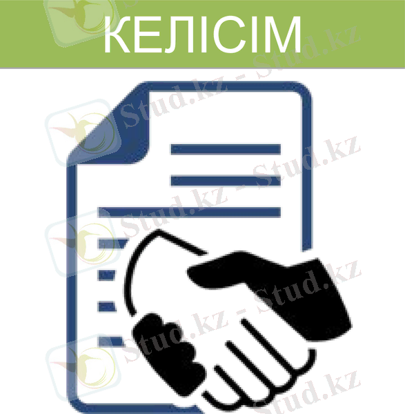 Slide 16