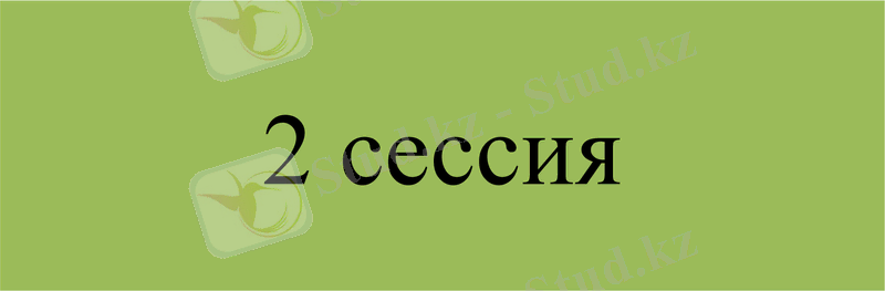 Slide 27