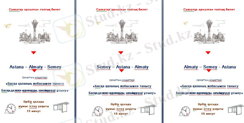 Slide 30