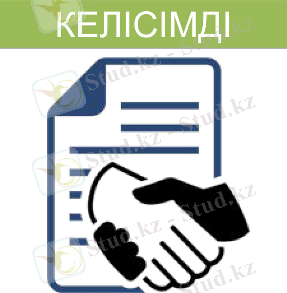 Slide 9