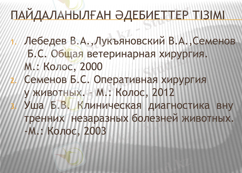 Slide 14