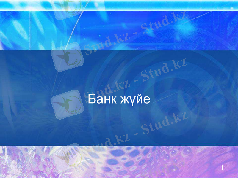 Slide 1