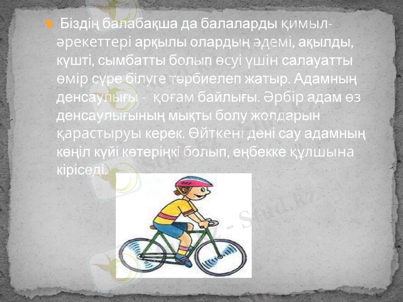 Slide 3